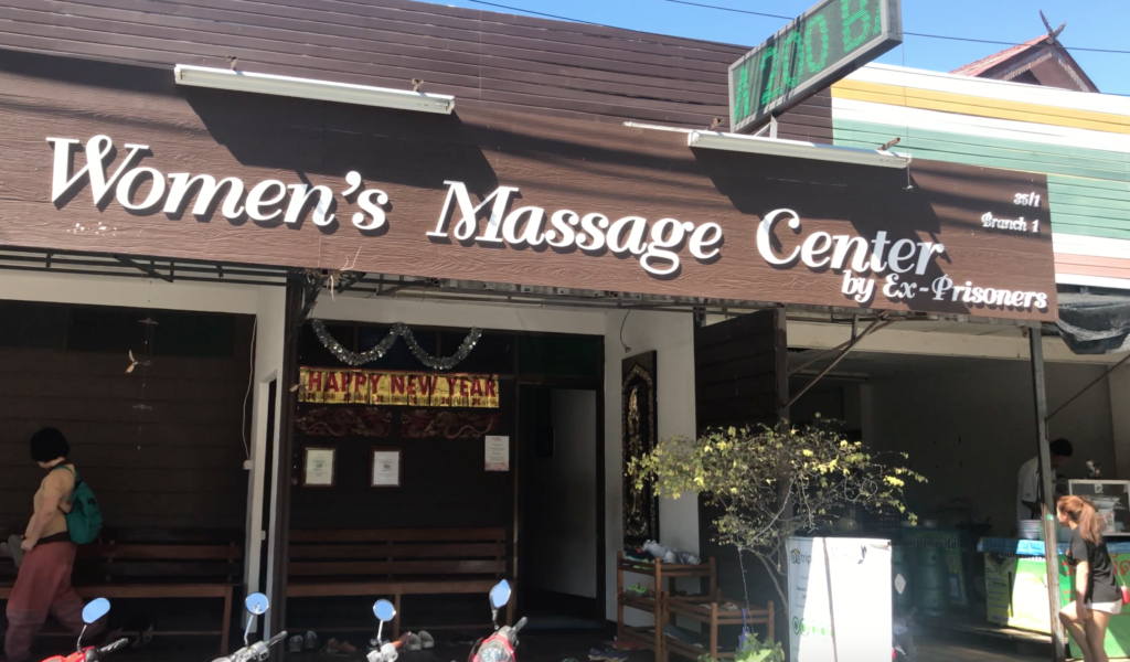 exprisonier massage