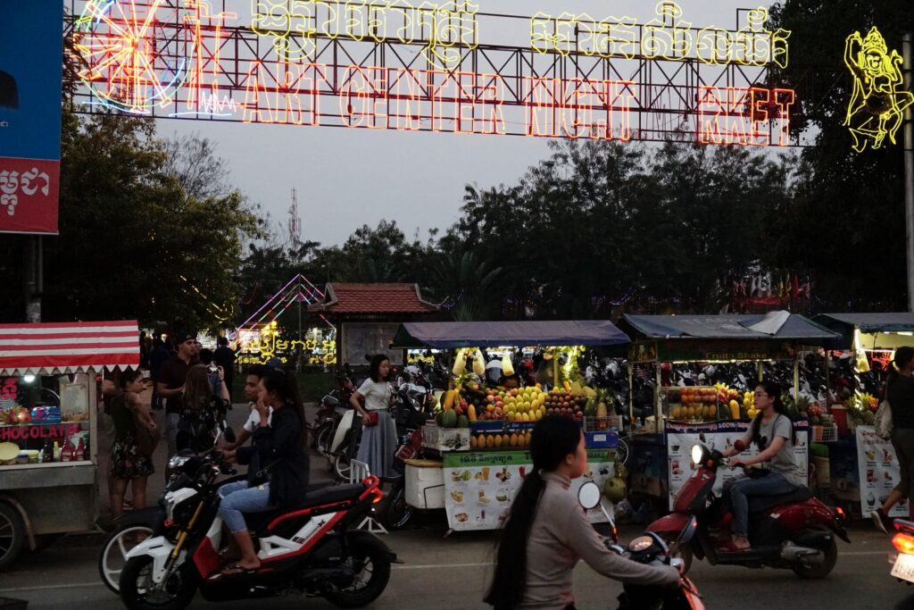 Night Market Siem Reap